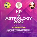 KP & Astrology 2022 (YearBook)