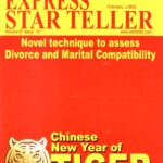 Express Star Teller Magazine 2022 February Issue