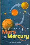 Know about Mars & Mercury